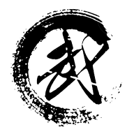 武术秘笈app官方版(爱武网)v1.0.5 最新版
