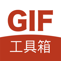 GIF工具箱最新版修改画质v2.7.1 最新版