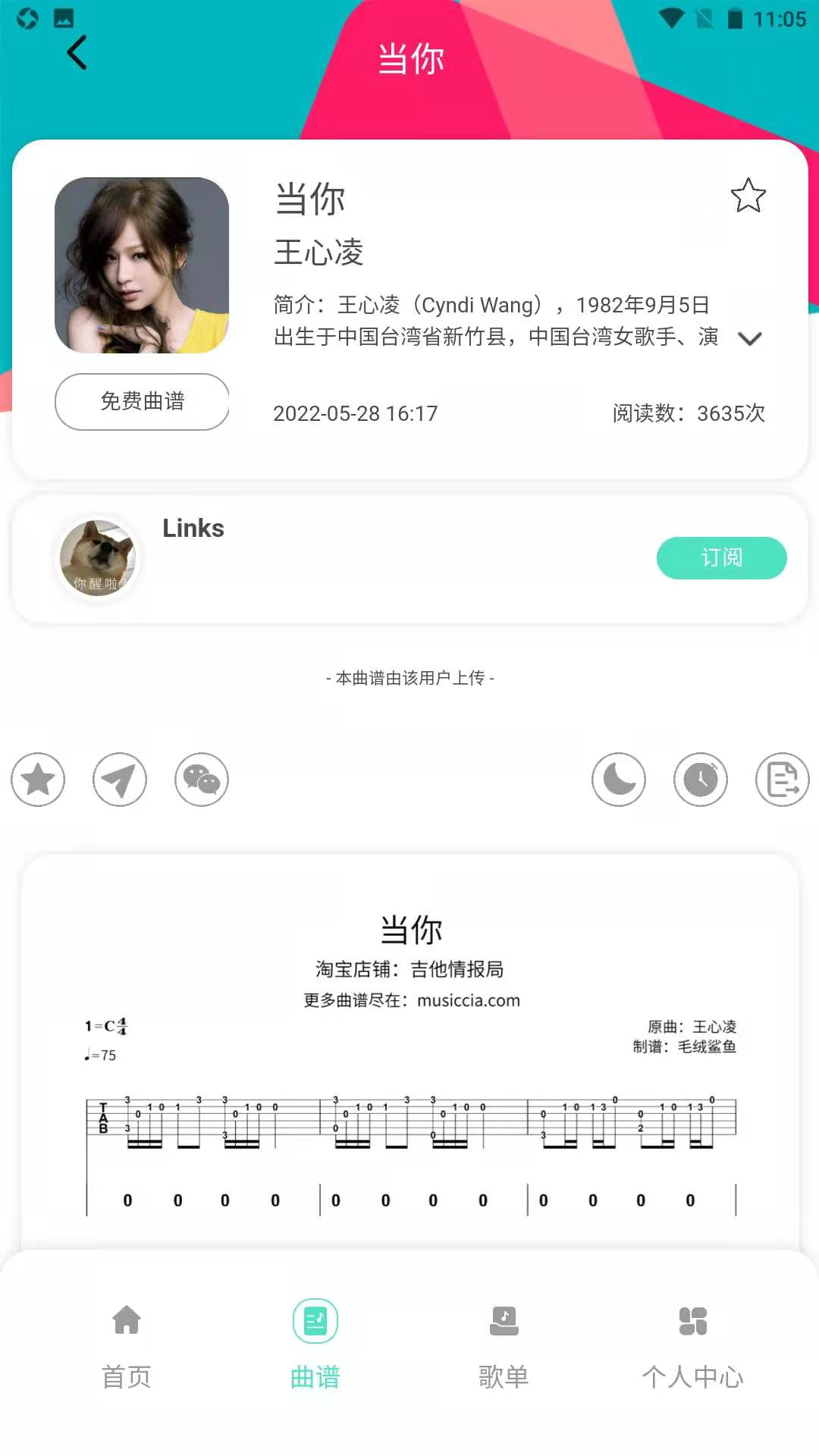 鱨app°v1.0.0 ׿