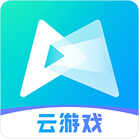 腾讯先锋云游戏app官方版(原腾讯先游)v5.8.0.4029901 安卓版