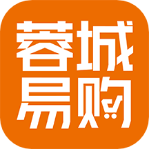 成都蓉城易�app最新版v1.2.2 官方版