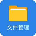 青木文件管理器app最新版