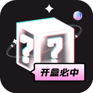 心愿盒子app最新版v1.1.4 安卓版