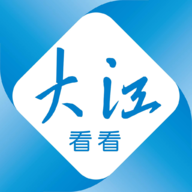 大江看看app官方版(原今日�湖)v4.0.6 安卓版