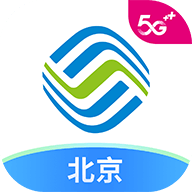 中国移动北京网上营业厅appv8.3.2 最新版