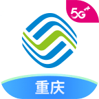 中国移动重庆app官方版(原重庆移动)v8.7.0 安卓版