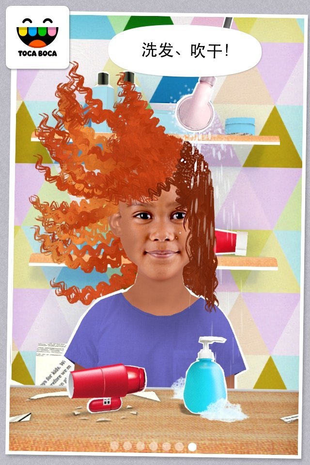 пҵķ°汾(Toca Hair Salon Me)v2.0 ׿
