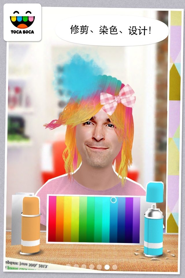 пҵķ°汾(Toca Hair Salon Me)v2.0 ׿