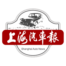 上海汽车报app官方版