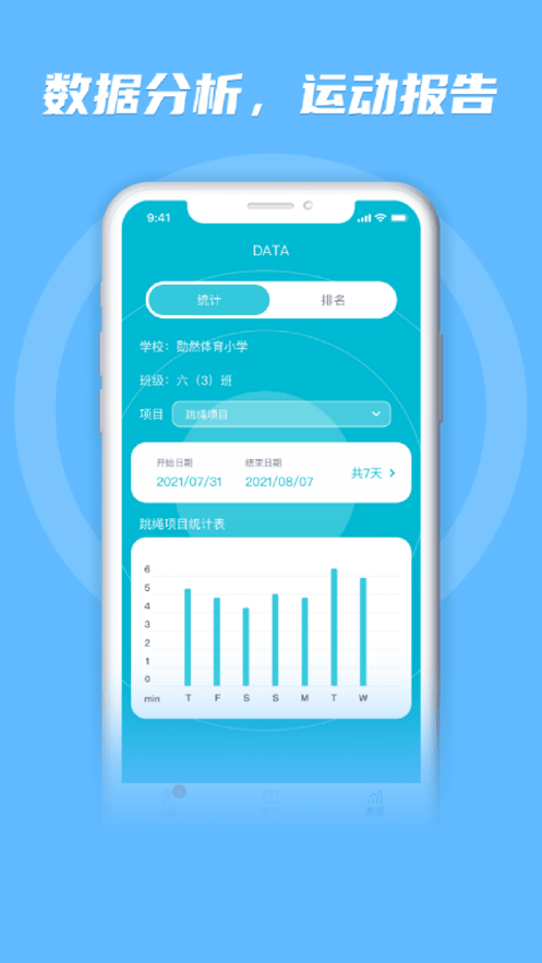 ѫȻapp°v1.0.15 ֻ