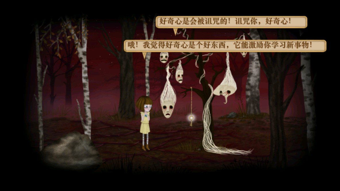 ı֮2Fran Bow Chapter 2v1.0.4 ֻ