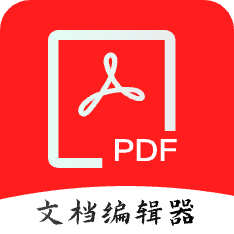众帮PDF全能王app安卓版v1.0 手机版