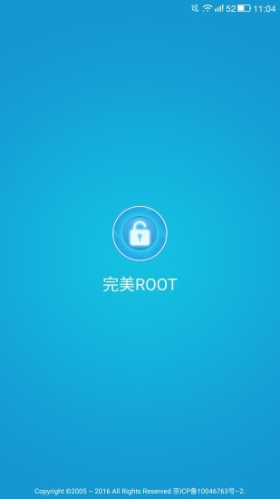 ROOTֻv3.3.7.0504 °