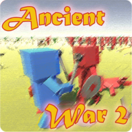 Ŵսģ2׿(Ancient war 2)v1.1 ٷ