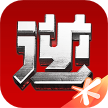 腾讯逆战助手app最新版v3.4.8.11 安卓版