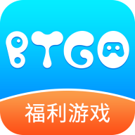 BTGO游戏盒子官方版v2.6.5 免费版