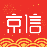 京信app最新版v4.3.1 安卓版
