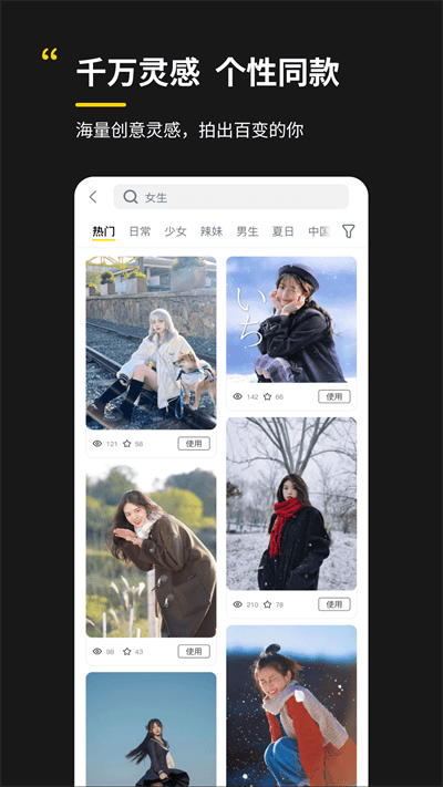 aiapp°v1.4 ٷ