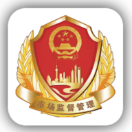 上海特设码app安卓版v1.5.0 最新版
