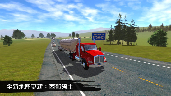 Truck Simulator Onlineٷ(ʷ)v1.0.250 ׿