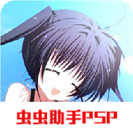 夏之少女与我手机版v2021.11.19.15 最新版