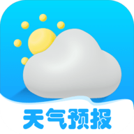 爱看天气预报app安卓版v1.0 最新版