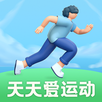 天天爱运动app最新版v2.0.6 手机版