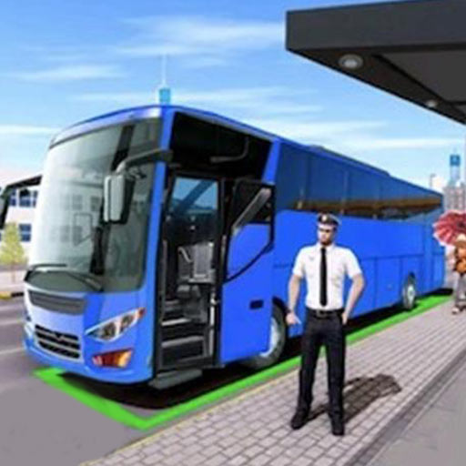 公交驾驶模拟2023最新版v1.0.1 官方版