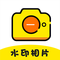 今日微商水印相机app安卓版v8.7.1088 最新版