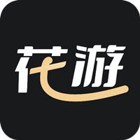 花游app安卓版v1.0.6 官方版