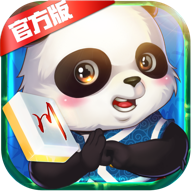 熊猫四川麻将最新版v201.0.60 安卓版