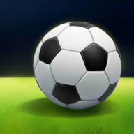 足球巨星崛起官方版v2.0.7 最新版