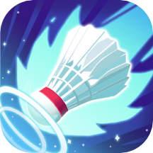超能羽毛球游戏官方版v1.0.1 最新版