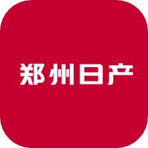 郑州日产智联app官方版v1.0.1 安卓版