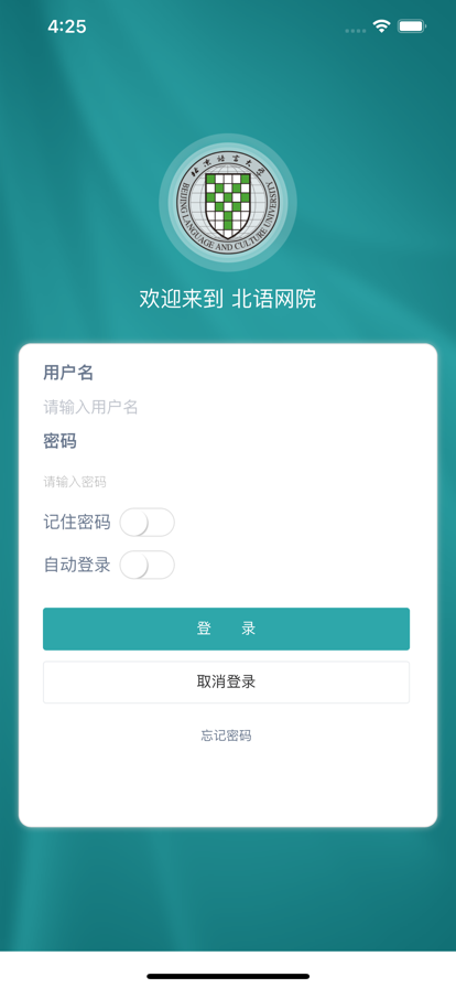 Ժapp°汾v4.0.3 ٷ