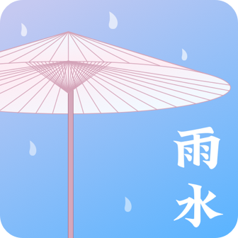 天气日历app最新版