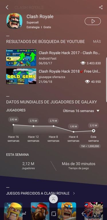 Ϸappٷ(Samsung Game Launcher)v7.0.51.7 °