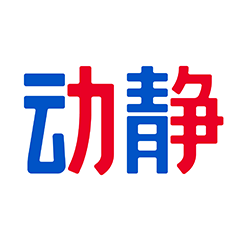 动静新闻app最新版(原动静贵州)v8.0.3 官方版
