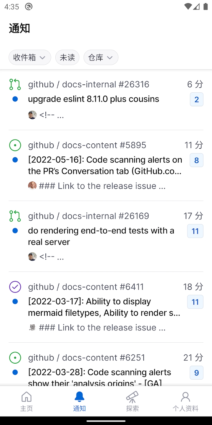GitHub Appٷv1.109.0 ֻ