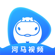 河马视频app官方版v6.3.1 安卓版