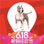 大商天狗app官方版v2.7.14.1 最新版