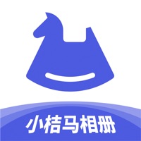 小桔马相册app官方版v1.3.1 安卓版