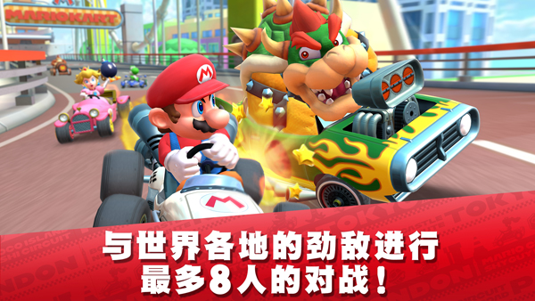 Ѳ°(Mario Kart Tour)v3.4.0 ٷ