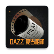 Dazz复古胶片相机app最新版v1.0.0 安卓版