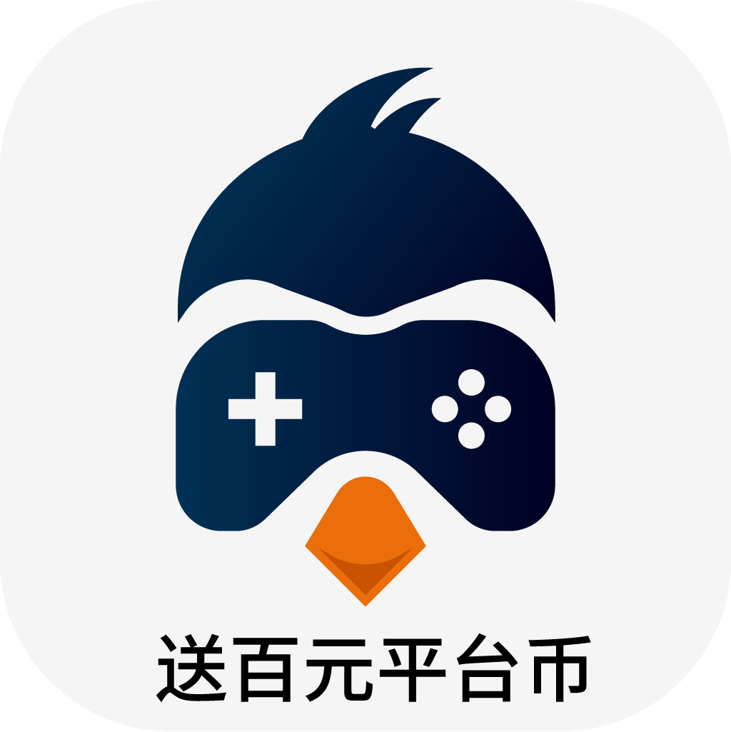 97企鹅游戏App最新版v3.0.22823 官方版