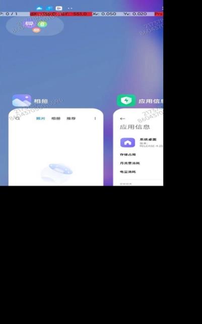 miui13ϵͳ氲װv4.38.0.5309 ׿