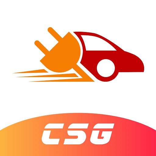 CSG智慧充�app官方版v1.4.6 最新版