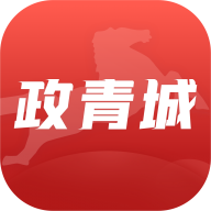 政青城app官方版v1.2.1 安卓版