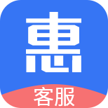 惠小店业务版本v3.0.0.3 最新版