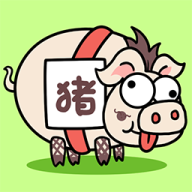 猪了个猪游戏安卓版v1.0 手机版